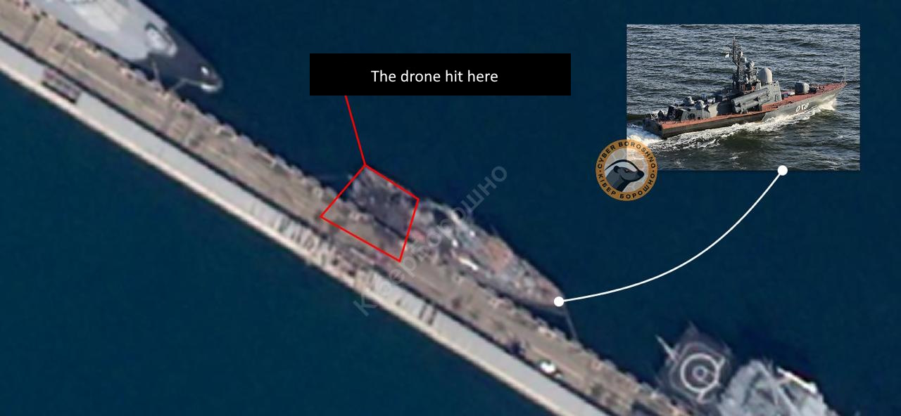 The stern of the Russian missile boat of Project 1241 "Molniya" was damaged.
