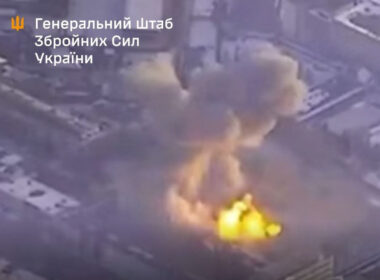 Screenshot. Source: The General Staff of Ukraine