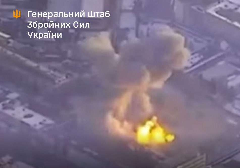 Screenshot. Source: The General Staff of Ukraine