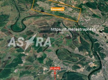 Bashneft Refinery. Credit: Astra