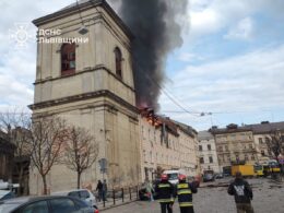 The Bernardine Monastery Ensemble in Lviv caught fire in a Russian attack. Source: DSNS