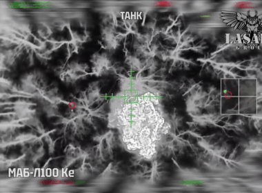 Ukrainian strike on a Russian tank hiding in a forest in Belgorod Oblast, as seen from a drone. Screenshot from video: Lasar's Group