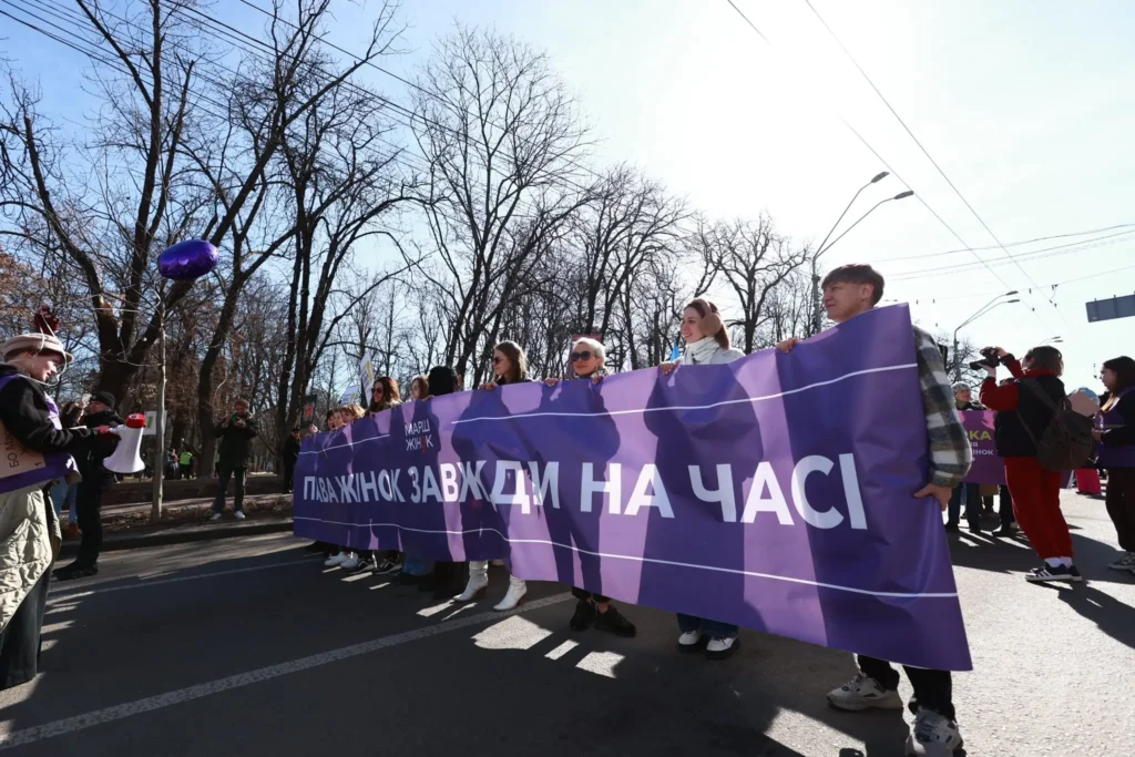 Women's rights Ukraine