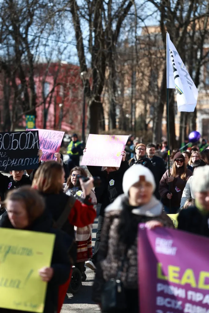 Women's rights Ukraine