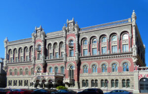 national bank of ukraine