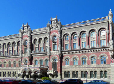 national bank of ukraine