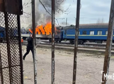 russia struck two trains within 24 hours — ukrzaliznytsia says rolling stock now primary target · post passenger carriage burns mykolaiv railway station after russian drone strike 4 2026 у