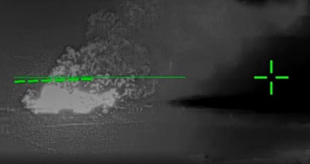 A Russian target on a Ukrainian radar. Source: The General Staff