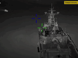 The Project 775 landing ship Yamal. Screenshot