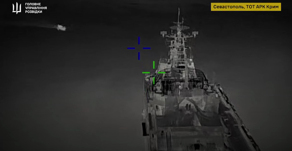 The Project 775 landing ship Yamal. Screenshot