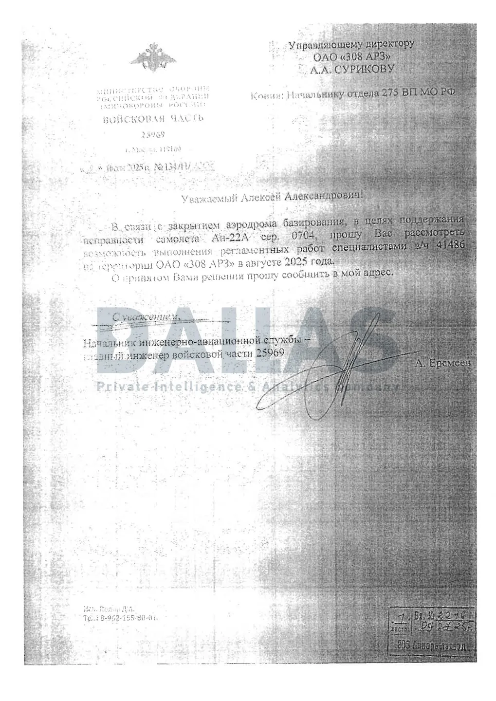 russia's military transport fleet designed kyiv — moscow's leaked documents show 143 its 368 antonovs need urgent repair · post official letter chief engineer russian unit 25969 director 308 arz