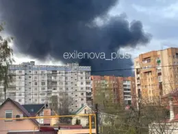 attack on the Samara Oblast