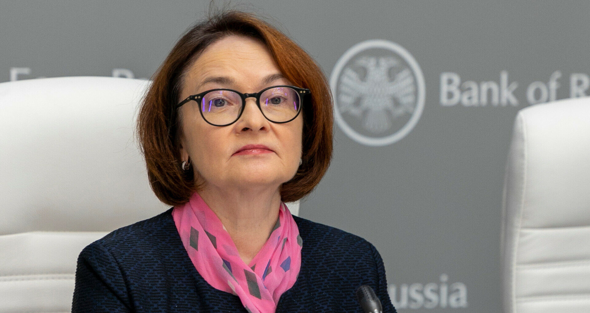 bank of russia chair elvira nabiullina