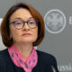 bank of russia chair elvira nabiullina