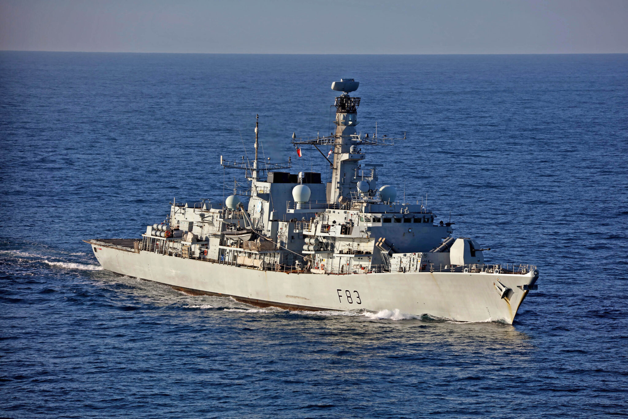 British frigate HMS St Albans.
