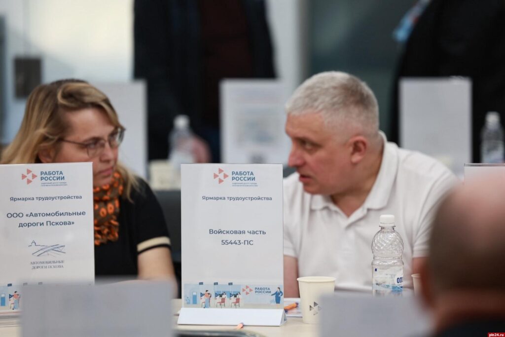 a civilian and a military recruiter at pskov’s regional job fair in april 2026