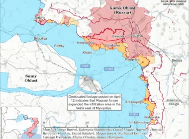 Sumy-Direction-April-13-2026