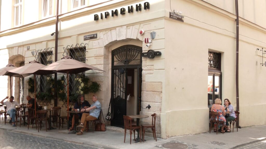 Lviv virmenka cafe