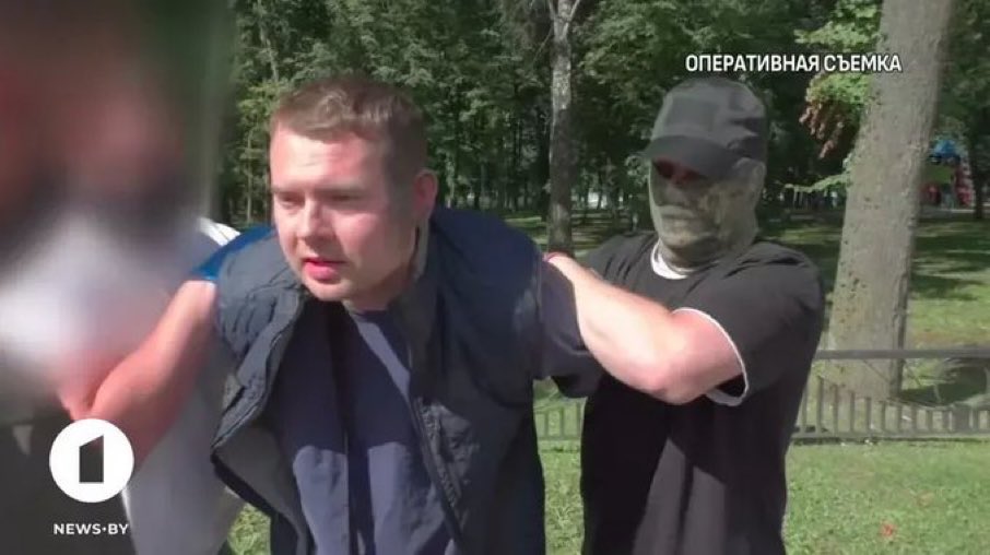 Released political prisoner Grzegorz Gaweł during his arrest. Photo: News.by