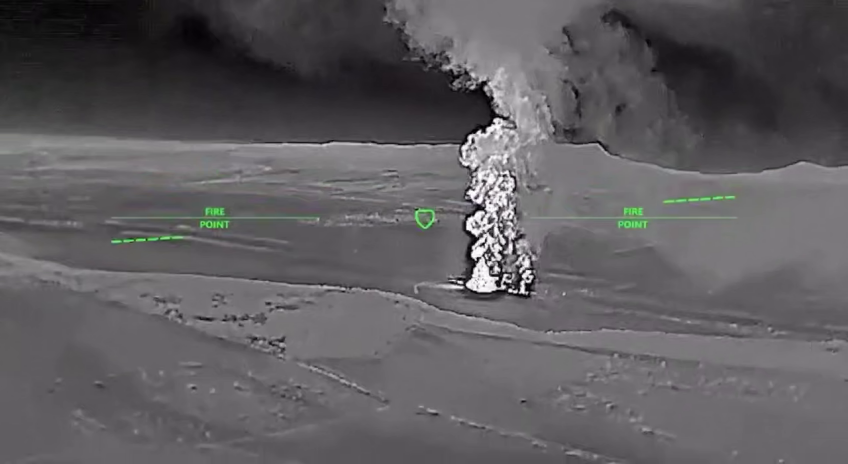 **Ukraine Strikes Deep: Drones Hit 16 Russian Military Targets Overnight**