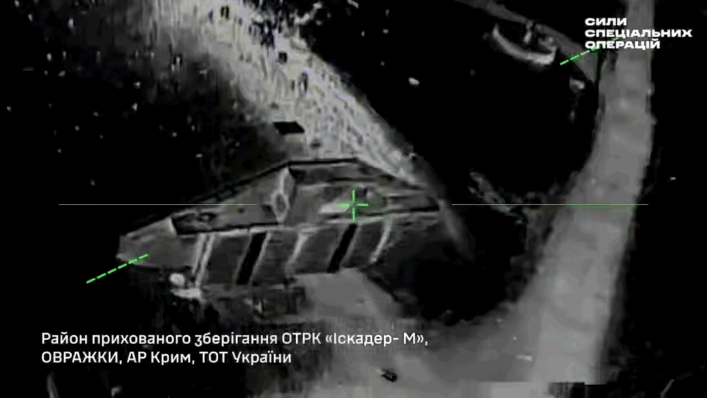 A Russian Iskander missile storage site in occupied Crimea, seen from a Ukrainian drone amid strikes. Screenshot from video: SOF