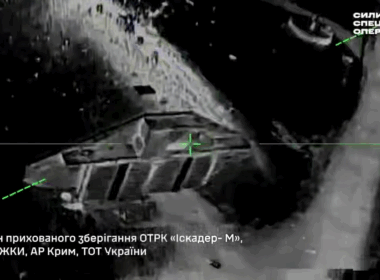 A Russian Iskander missile storage site in occupied Crimea, seen from a Ukrainian drone amid strikes. Screenshot from video: SOF
