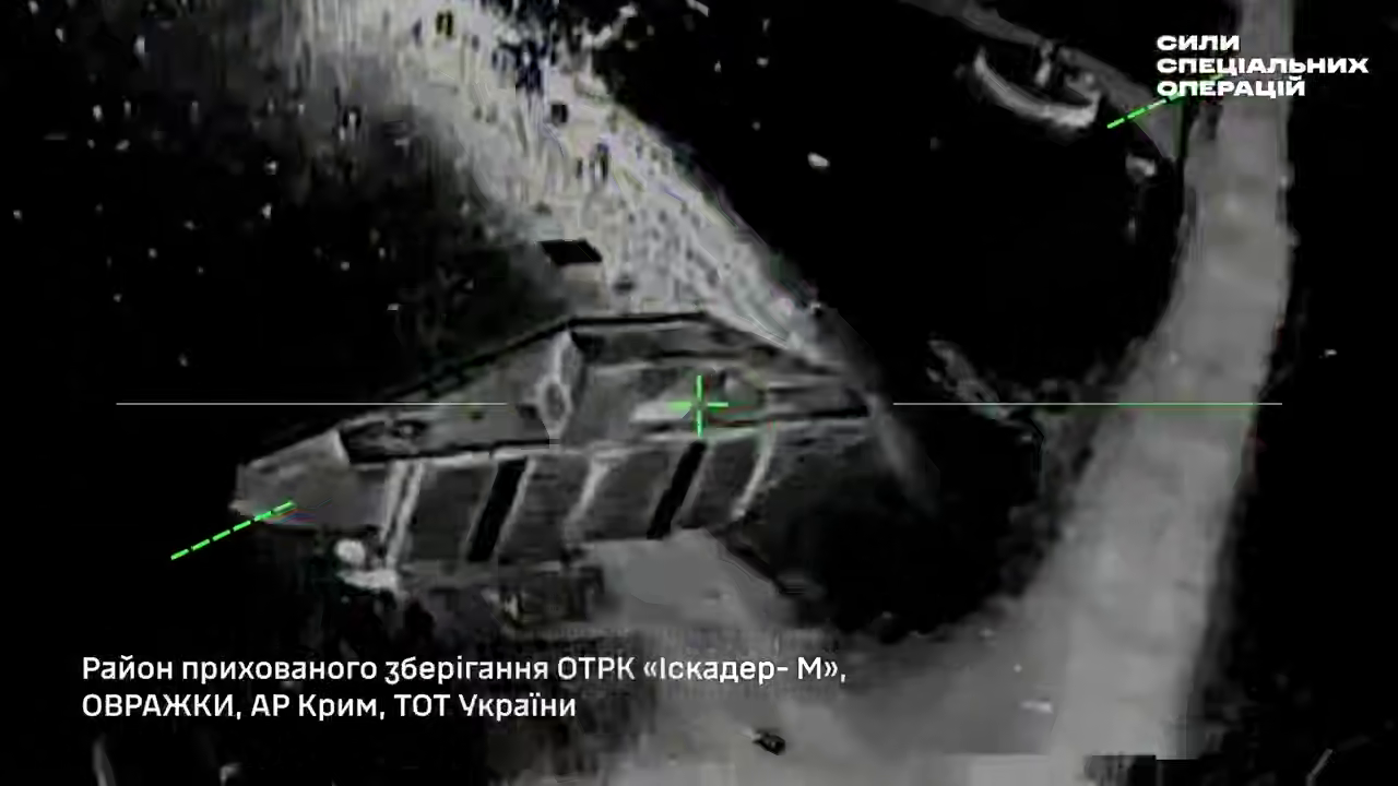 A Russian Iskander missile storage site in occupied Crimea, seen from a Ukrainian drone amid strikes. Screenshot from video: SOF