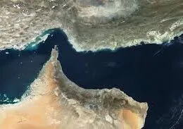 Hormuz Strait