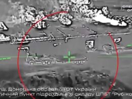 title · post thermal drone footage rubikon logistics base manhush donetsk oblast under strike overnight 16-17 2026 mahish ukraine news ukrainian reports