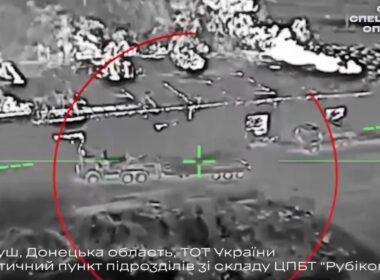 title · post thermal drone footage rubikon logistics base manhush donetsk oblast under strike overnight 16-17 2026 mahish ukraine news ukrainian reports
