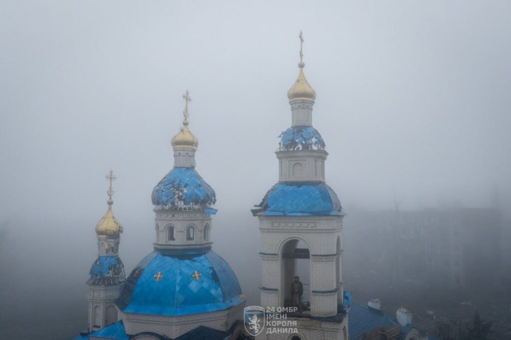 Ruined church in Kostiantynivka, Donetsk Oblast, 9 April 2026. Photo: UA Land Forces