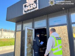 The police officers come a drug shop U420. Source: The National Police