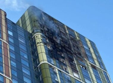 The aftermath of a drone attack on Russia's Yekaterinburg. Source: Astra