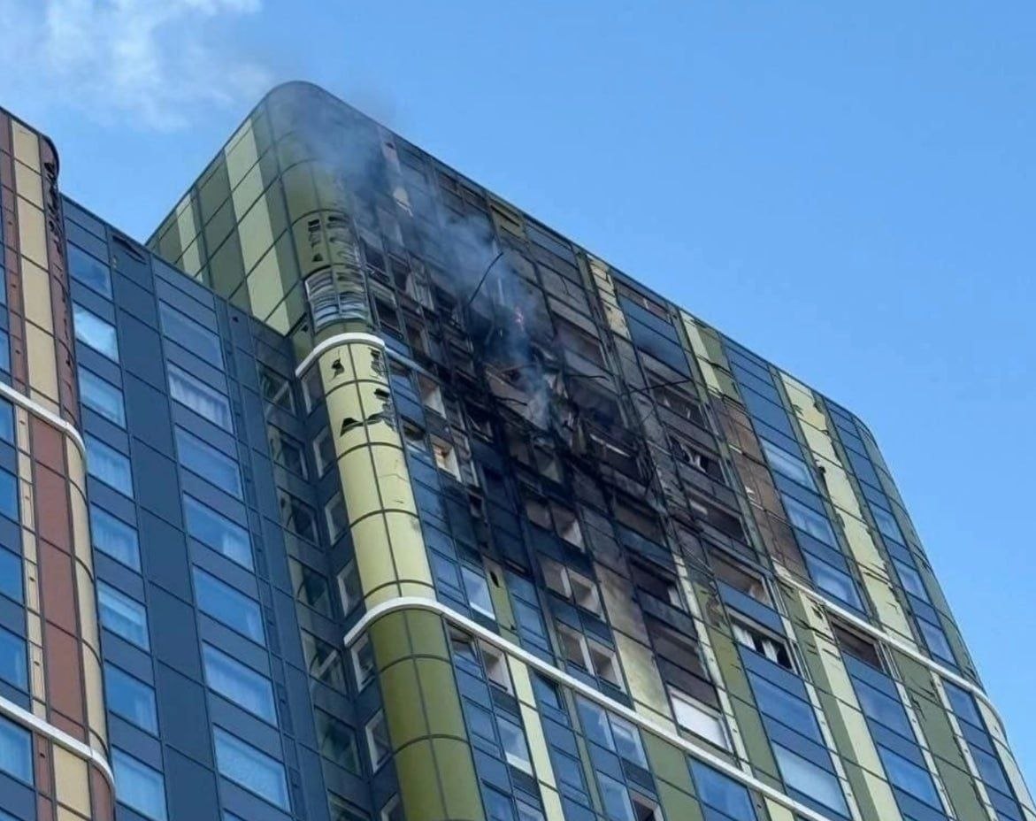 The aftermath of a drone attack on Russia's Yekaterinburg. Source: Astra