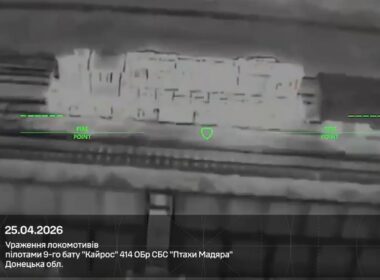 ukraine drone forces scale up operational depth locomotives comms towers depots hit occupied regions three days · post russian locomotive crosshairs ukrainian fp-2 donetsk oblast 25 2026 video robert madyar