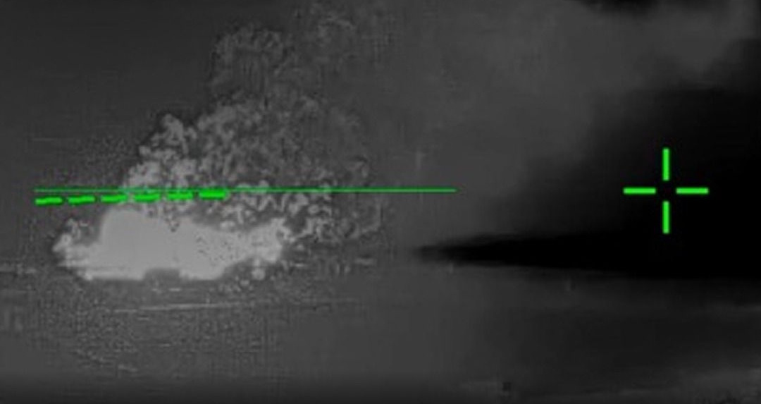 A Russian target on a Ukrainian radar. Source: The General Staff