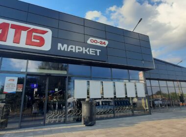 atb-market store in pisochyn, kharkiv oblast