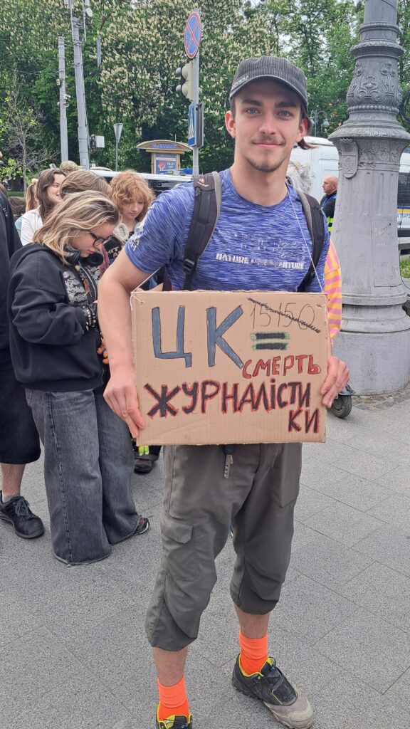 7 may civil code demonstration in lviv