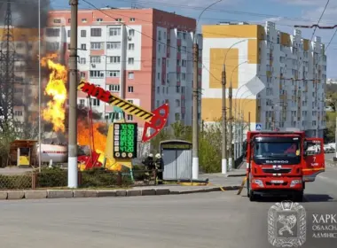 Kharkiv