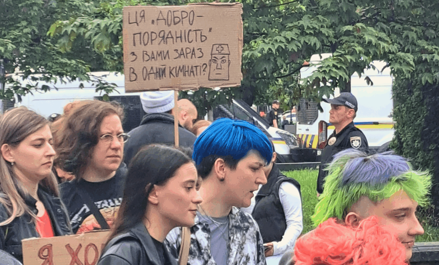 7 may civil code demonstration in lviv