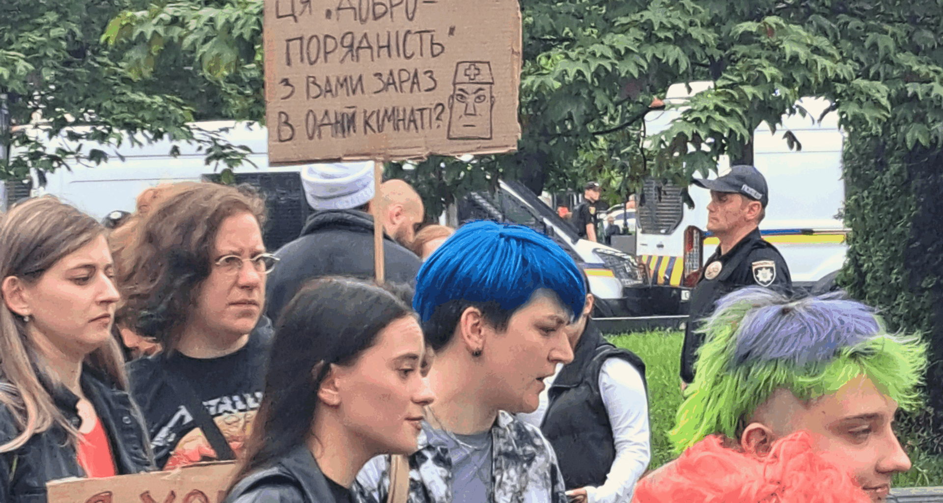 7 may civil code demonstration in lviv