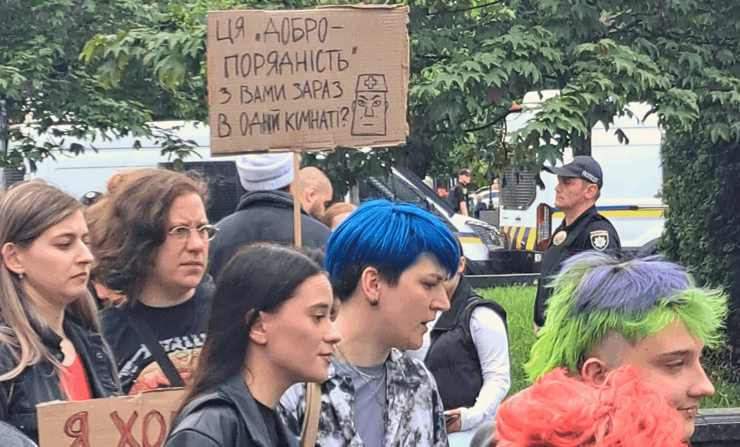 7 may civil code demonstration in lviv