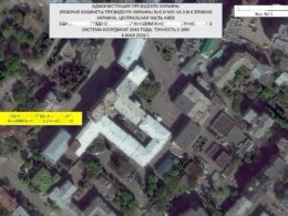 Ukraine’s Presidential Office on Bankova Street in Kyiv, which appears in materials cited by Ukrainian intelligence as a potential Russian strike target. Image: Zelenskyy