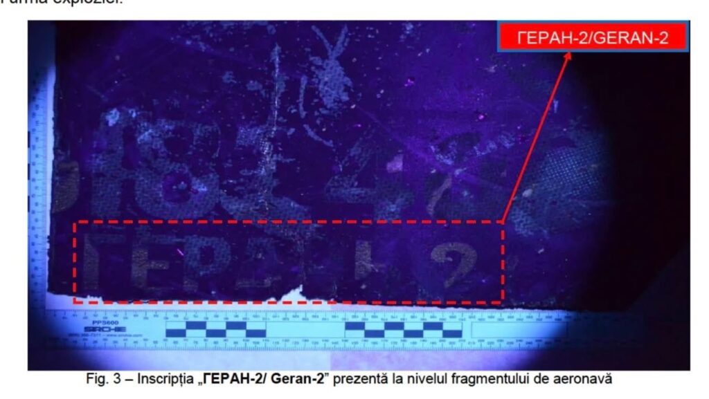 romania's forensic report confirms galați drone russian geran-2 · post cyrillic inscription герань-2 identified fragment hit residential building romania 29 2026 hjpvxboxoamzgsr ukraine news ukrainian reports
