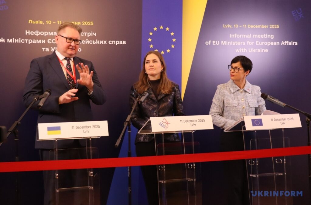 EU Ukraine reform plan