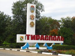 Welcome sign leading into Tiraspol, the capital of the Moldovan breakaway region of Transnistria. Photo via Wikimedia Commons