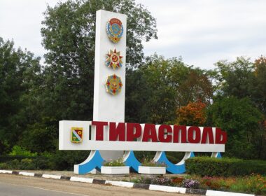 Welcome sign leading into Tiraspol, the capital of the Moldovan breakaway region of Transnistria. Photo via Wikimedia Commons