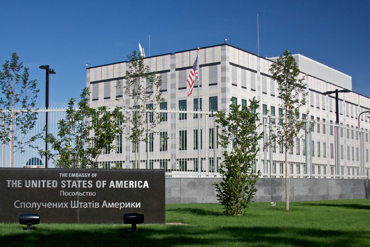 US-embassy-Kyiv
