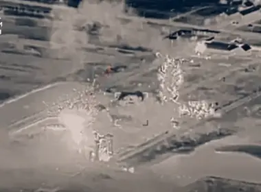 n attack on the headquarters of the Russian FSB