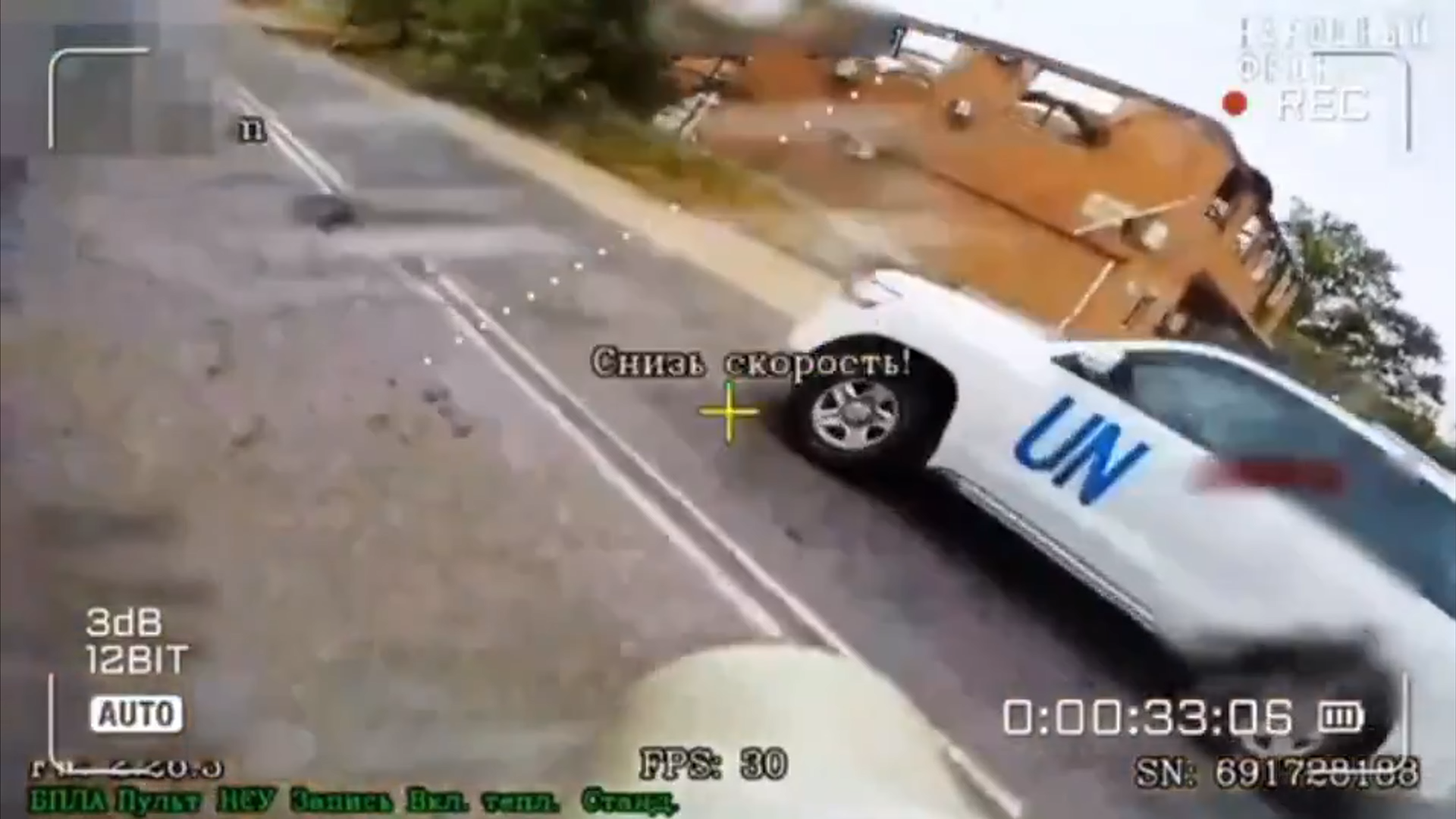 UN vehicle in Ukraine's Kherson, seen from a Russian FPV drone moments before strike, 15 May 2026. Screenshot from video, via Militarnyi